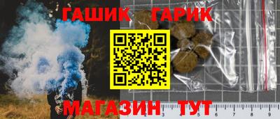 наркотики Беслан