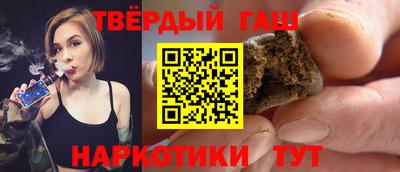 ПСИЛОЦИБИНОВЫЕ ГРИБЫ Апрелевка