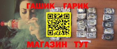 дмт Аргун