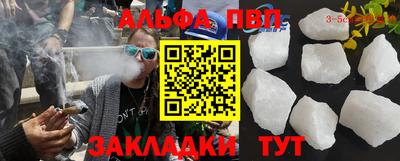 ПСИЛОЦИБИНОВЫЕ ГРИБЫ Апрелевка