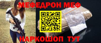 дмт Аргун