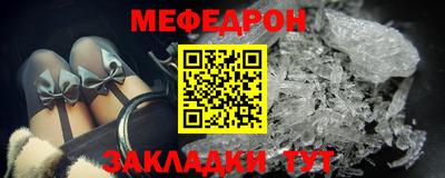дмт Аргун