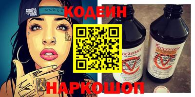 ПСИЛОЦИБИНОВЫЕ ГРИБЫ Апрелевка