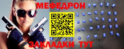 a pvp Апшеронск
