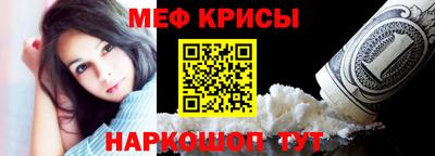 Альфа ПВП Берёзовский
