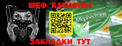 Альфа ПВП Берёзовский