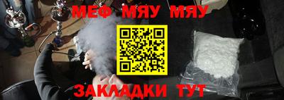 дмт Аргун