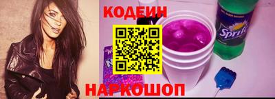 ПСИЛОЦИБИНОВЫЕ ГРИБЫ Апрелевка