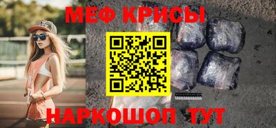 ПСИЛОЦИБИНОВЫЕ ГРИБЫ Апрелевка