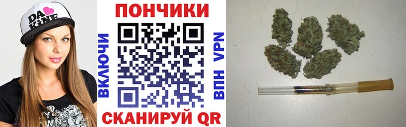 blacksprut как войти  Беслан  МАРИХУАНА сатива  продажа наркотиков 